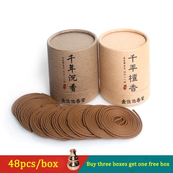 

48pcs 2 H Sandalwood Incense Coil Natural Sandal Wood Santalwood Agilawood Incense Chinese Incense Scent Gifts Made in china