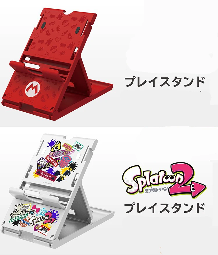 Регулируемая Складная консоль Splatoon2 NS компактная подставка для Nintendo Switch