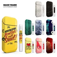 Magic Shark FIFA Totoro Leaf Cell Bumpy Sticker Printing Sticker Skin For IQOS 2.4 Plus 2.4p Cover Case Magic Shark FIFA Totoro Leaf Cell Bumpy Sticker Printing Sticker Skin For IQOS 2.4 Plus 2.4p Cover Case