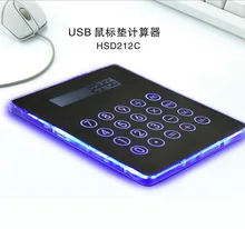Multifunctional ultrathin mouse pad calculator USBHUB calculator three in one