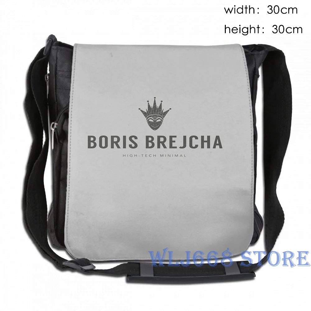 Забавные сумки на плечо с графическим принтом для женщин boris brejcha (2) рюкзак одно