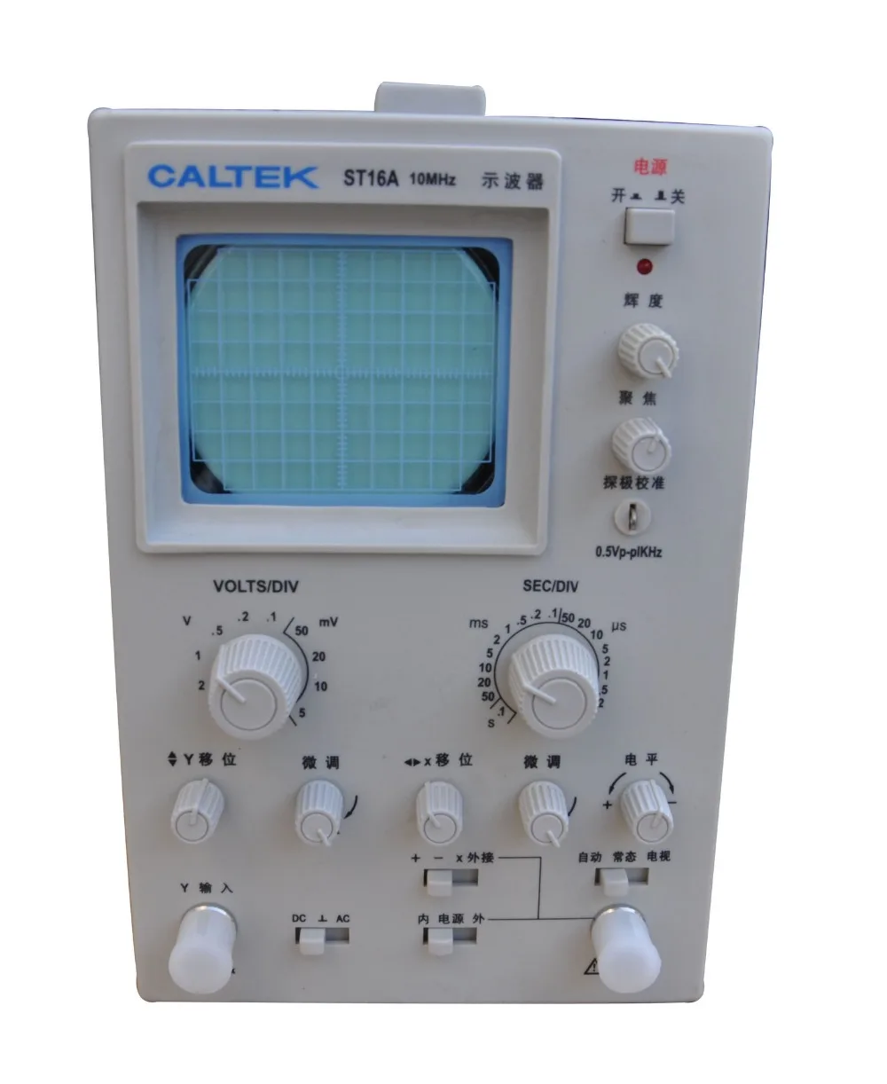 

Fast arrival Caltek ST16A small single-channel oscilloscope 10MHz