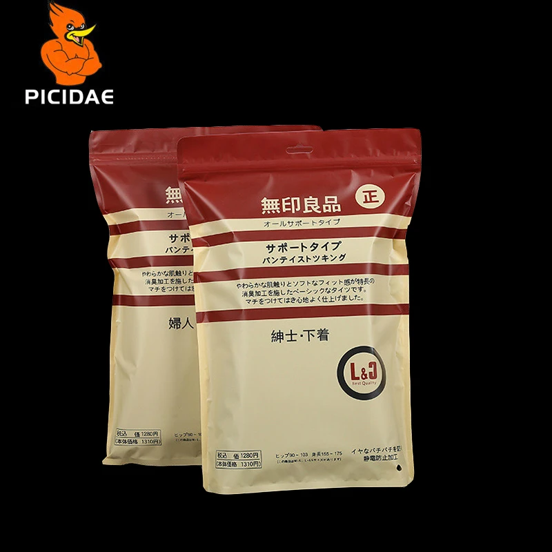 

Color Printing Ziplock Window Zipper Plastic Packaging Bag Bone Chain Two Sides Clothing Bone Panties Bath Towel Underwear Sock