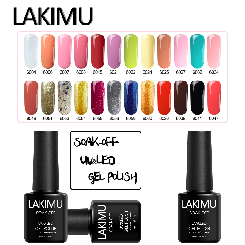 LAKIMU 3 в 1 гель лаки для дизайна ногтей отмачиваемый долговечный светодиодный