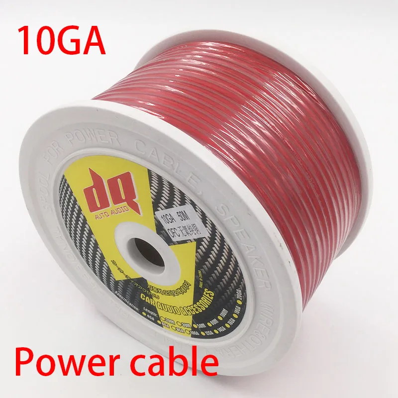 Высокое качество автомобильный аудио усилитель сабвуфер Модифицированная Чистая медь 10GA 8GA 6GA 4GA 0GA провод питания матовый OFC кабель Линия Красный 1 метр