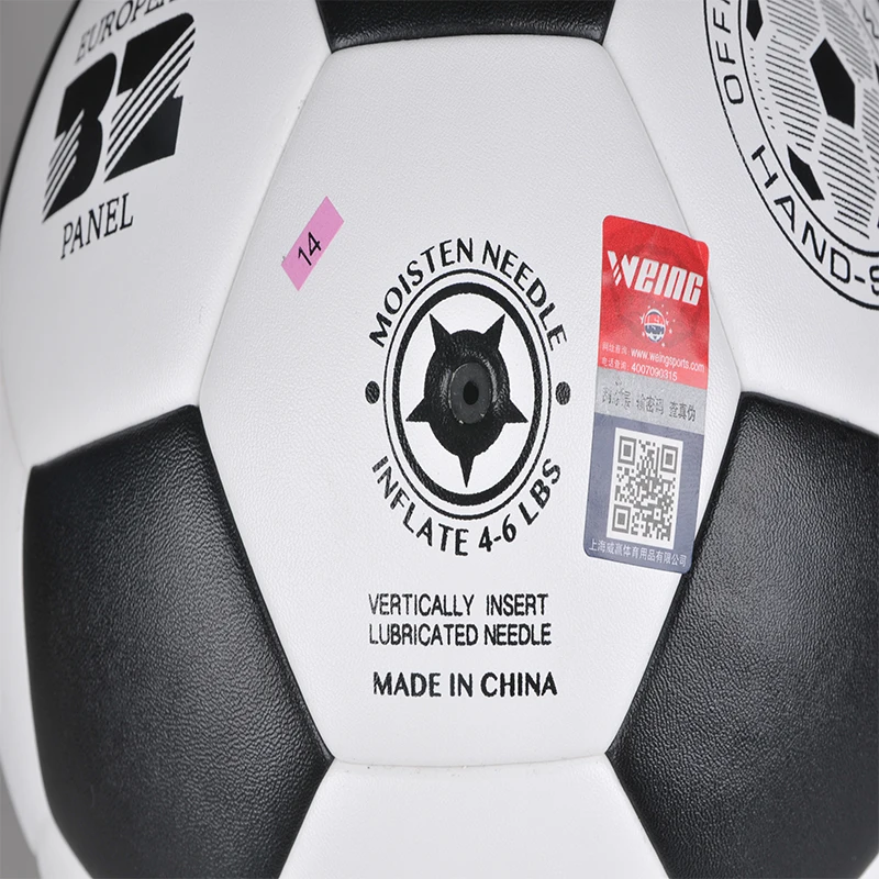 wf215 foorball-5