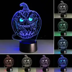 3D стерео Тыква видения лампа Хэллоуин 3D изменение цвета светодиодный ночник гостиная украшение свет