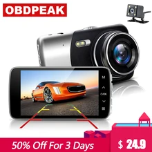 2019 New Car DVR  Camera Dual Lens 4 Inch FHD 1080P Night Vision G-Serson LED Rear View Camera Auto Recorder Video  Registrator