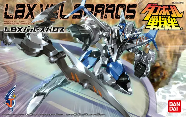 Bandai Danball Senki пластиковая модель войны LBX-045 VAL SPAROS масштабная оптовая продажа
