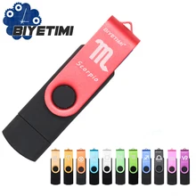 Biyetimi 12 созвездий USB флэш-накопитель металлический накопитель 64 ГБ Флешка 8 Гб OTG внешний накопитель micro usb карта памяти флэш-накопитель