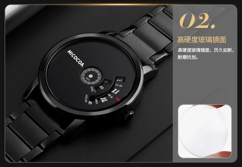 biao_12