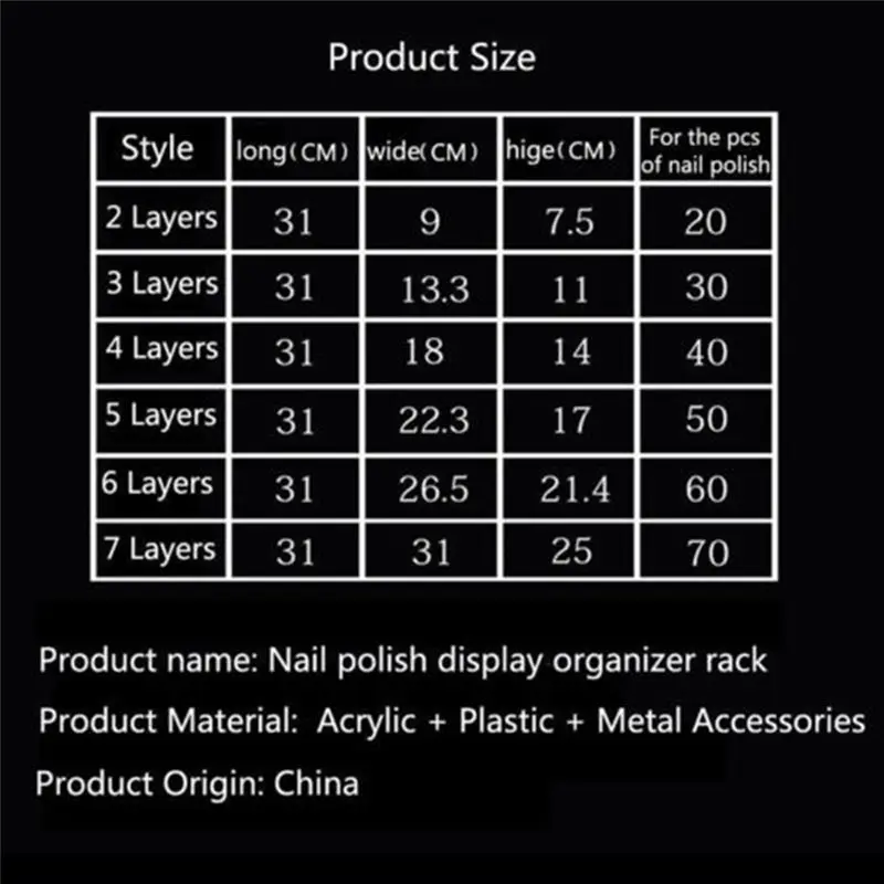 3-layer optional Rack Acrylic Clear Nail Polish Cosmetic Varnish Display Stand Holder Manicure Tool Organizer Storage