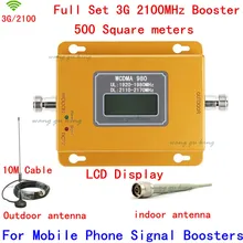 70dB полный комплект антенны+ кабель ЖК-дисплей функция 3g ретранслятор, 3g W-CDMA ретранслятор, UMTS 2100Mhz усилитель ретранслятор