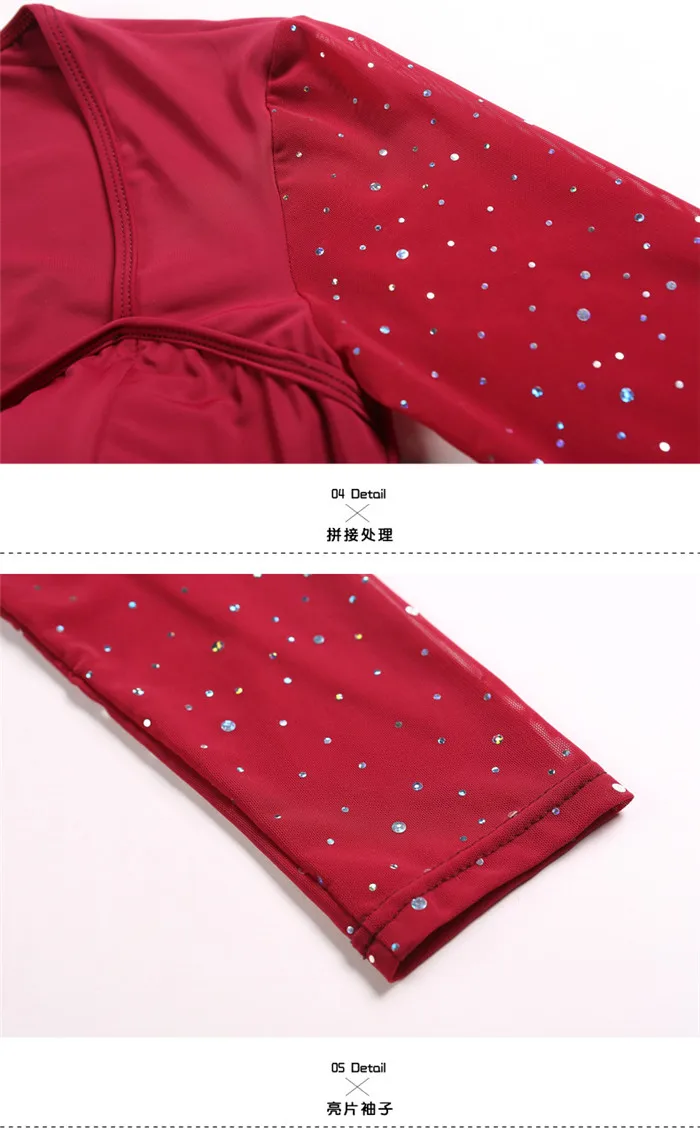 Ballroom dance dress (16)