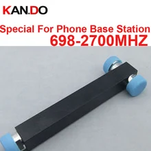 Telecom Источник питания: 2 элемента питания способ Мощность разветвитель(698~ 2700 МГц) 500 W специально для базовой станции Мощность делитель Фидер частота сигнала сплиттер