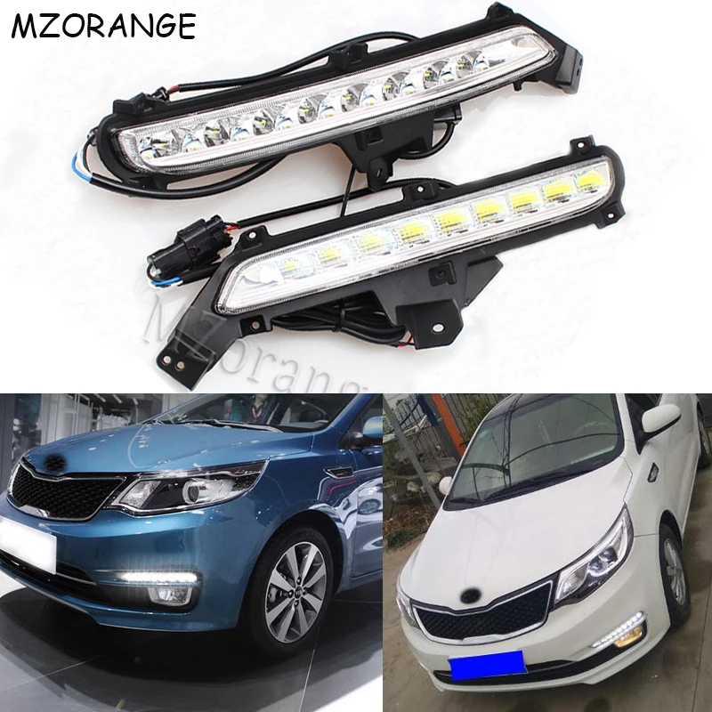 Светодиодный светильник дневного света для KIA Rio 3 K2 DRL автомобильный-Стайлинг белый дневной светильник водонепроницаемый авто внешний передний противотуманный фонарь