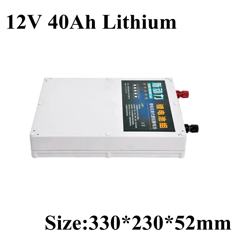 Li ion solar panel 12v 40Ah lithium battery pack with waterproof case
