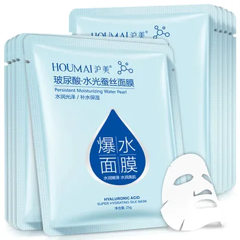 

10 pcs Hyaluronic Acid Silk Beauty Face Mask Moisturizing Face Sheet Mask Whole Face Liquid Acne Treatment Corrector Mask