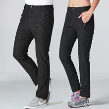 Новинка, мужские эластичные длинные камуфляжные брюки, весна-лето, спортивные брюки для мужчин, wo, мужские солнцезащитные уф-стретч пляжные камуфляжные быстросохнущие штаны