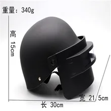 PUBG Playerunknown's Battlegrounds косплей реквизит уровень 3 шлем оружие ароматы аксессуары маска