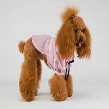 Блестящая рубашка различных размеров Повседневный стиль Универсальный персонализированный Жилет для собак изысканно разработанный прочный