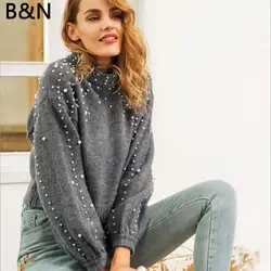 B & N осень-зима 2018 женские свитера и пуловеры из бисера фонарь рукав вязаный свитер пуловер женский серый Обтягивающий джемпер
