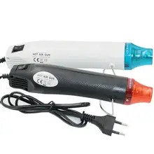 110/220 В 300 Вт мощность макс 200 Температура DIY использовать Электрический Электроинструмент портативный цифровой пистолет горячего воздуха мини с сидением термоусадочная