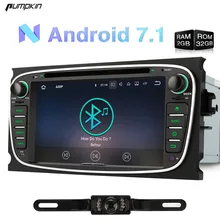 Фотография Pumpkin 7 Inch Android 7.1 Two/2 Din Car DVD Player For Ford Mondeo/Focus/Galaxy2010-2012 With GPS Navigation FM Radio Maps Wifi