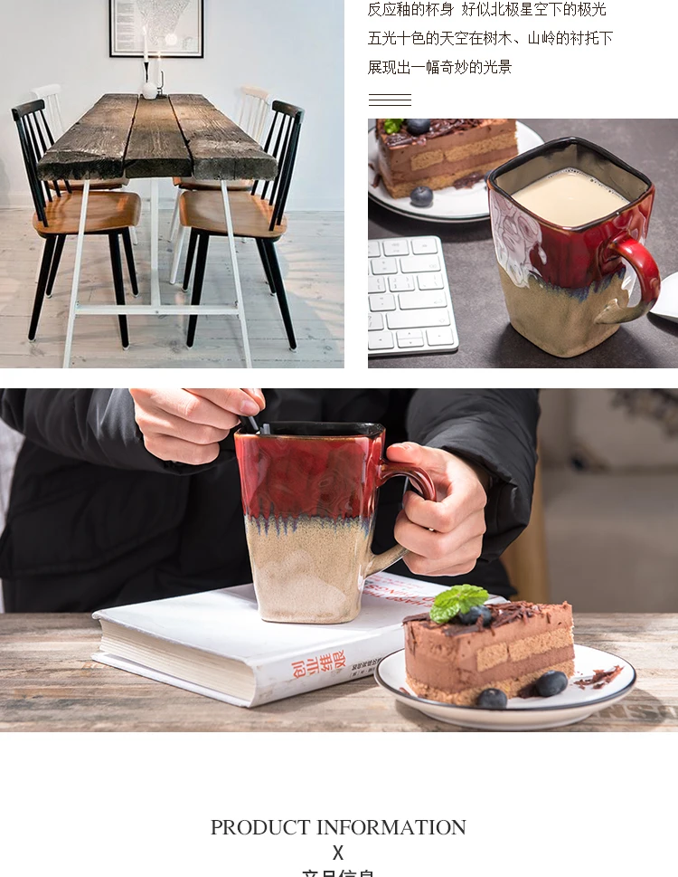 Креативные кофейные чашки с ложкой, Континентальный чайный набор, чайная чашка, простая Бытовая матовая керамическая кофейная чашка, подарок