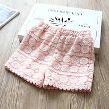 Шорты для девочек летние кружевные шорты милые модные шорты для маленьких девочек детские штаны для девочек