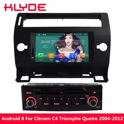 KLYDE Octa Core 4 ГБ Android 8 DVD мультимедиа плеер для Citroen C4 Quatre Triumph 2004 2005 2006 2007 2008 2009 2010 2011