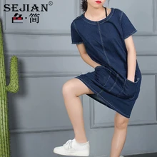 SEJIAN 2017 Women’s Cotton Denim Skirt Spliced Pocket Trim Sleeves Edge Tassel Straight Skirt Blue Casual Mid-Calf Skirts 52313