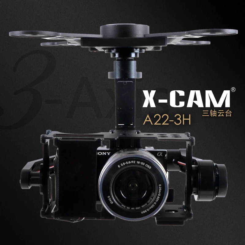 

X-CAM A22-3H 3-Axis Camera Gimbal for SLR Sony NEX5 NEX7 BMPCC A5000 A6000 Gimbal w/ buil-tin HDMI shutter / Aluminum Box