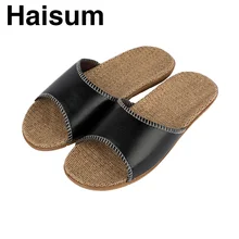 Мужские тапочки; сезон лето; тканые дышащие домашние тапочки из искусственной кожи; Новинка года; Лидер продаж; H-8836