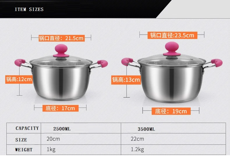 Кастрюля Inox кастрюля для супа 20/22 см 3L индукционная плита общие фондовых кастрюлю кастрюля Пособия по кулинарии горшок Кухня панели инструментов кастрюля