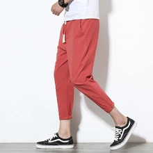 2019 new high quality men's summer casual pants pure harem pants linen linen nine pants men's beam feet slim sports pants 2019 new high quality men's summer casual pants pure harem pants linen linen nine pants men's beam feet slim sports pants