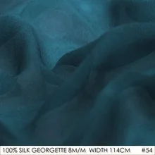 Шелк жоржет 114 см ширина 8momme/ чистый шелк жоржет производителя прямые продажи глубоко Occean синий без 54