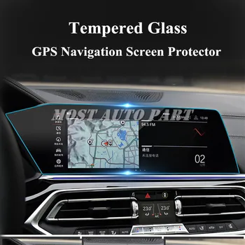 

For BMW X7 G07 Tempered Glass GPS Navigation Screen Protector 2019