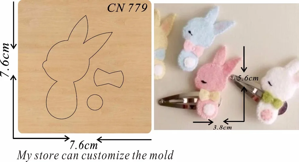 cn779