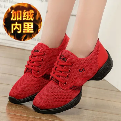 Akexiya; Новинка; скидка; женская и мужская обувь для джазовых танцев; женские и мужские джазовые кроссовки на шнуровке; Танцевальная обувь; цвет красный, черный, белый