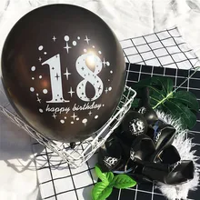 5 шт., 18 лет, воздушные шары на день рождения, 18 дней рождения для взрослых, вечерние воздушные шары, декоративные шары, вечерние шары, 18 лет, MZS1