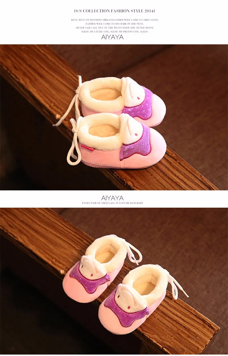 Baby Casual Shoes (20)
