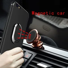 

LEMFO Magnetic Car Ring Phone Cover Holder For Iphone 6 6S 7 8 Plus X XR XS MAX Case Matte TPU Anti-knock Kickstand Adsorption