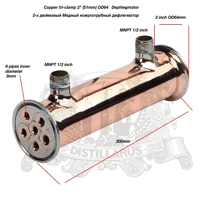 

Copper tri-clamp 2" (51mm) OD64 Dephlegmator/ Condenser/ Reflux.