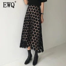 [EWQ] Весна-лето, новая модель, высокая талия, однотонная, пэчворк, кружево, горошек, принт, сетка, длинная, свободная, высокая, для улицы, юбка для женщин, AE40700L