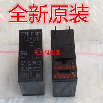 

TYPE DH2SU 12VDC 2A DEC Relay