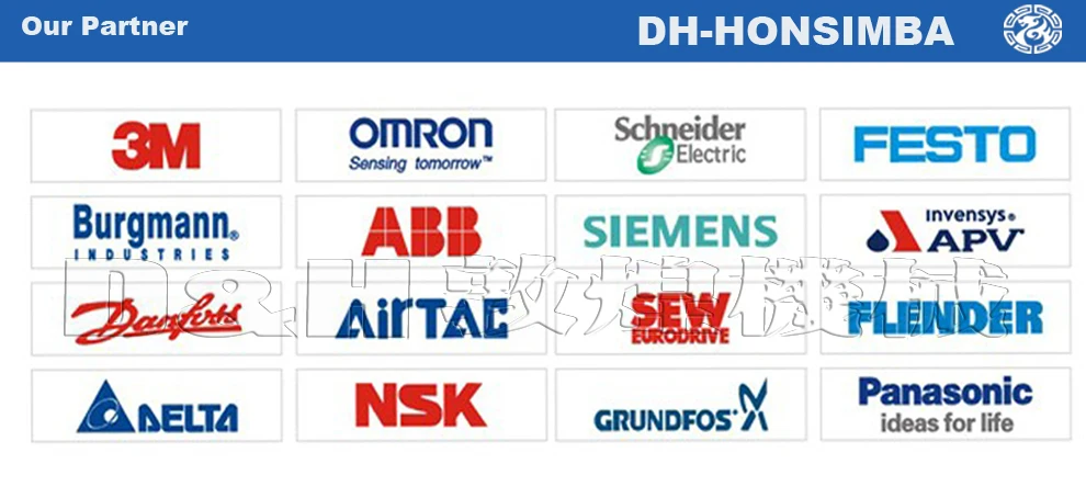 DH Our partner.jpg