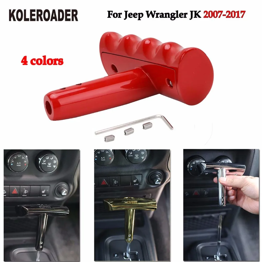 Car Accessories Zinc Alloy T Handle Shift Knob Shifter Kits for Jeep