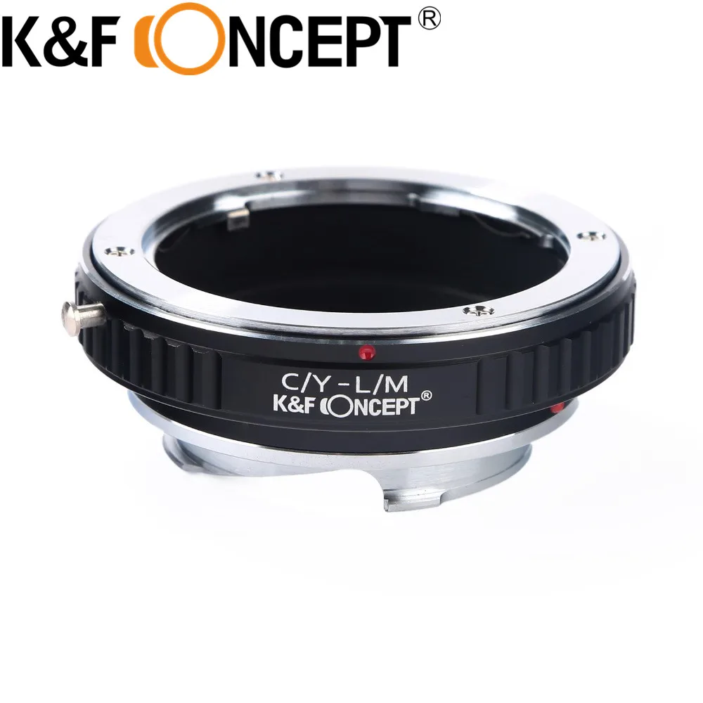 K& F адаптер для крепления объектива Contax Y Mount к Leica M объектив корпус камеры C/Y-L/M