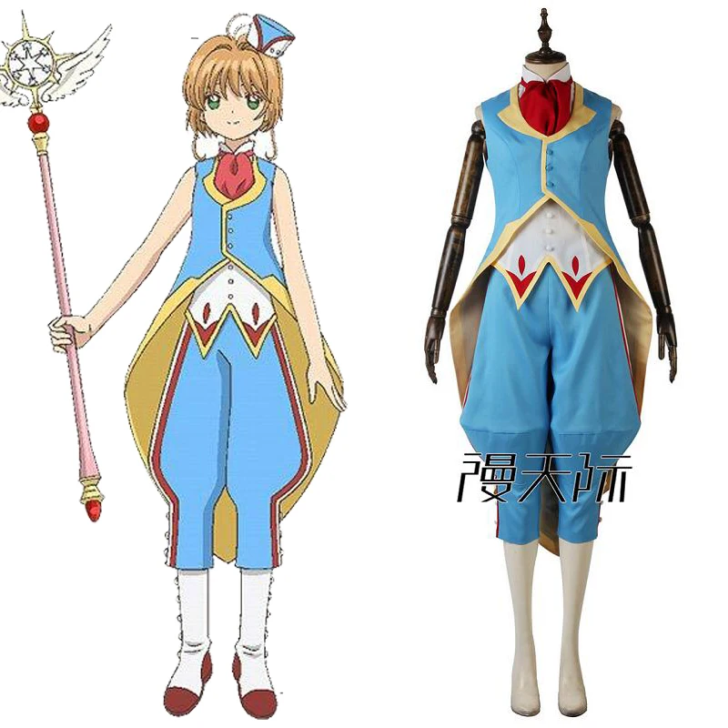 Аниме! Cardcaptor Sakura кимоно Сакура прозрачные карты эпизоды 11 боевой шестерни прекрасный форма косплэй костюм Бесплатная доставка